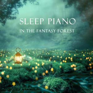 睡眠曲流水声音乐伴奏睡眠曲流水声音乐