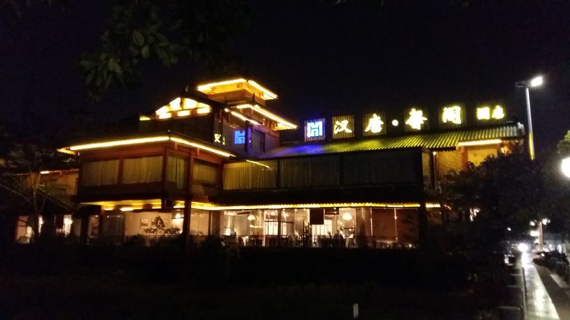 桂林汉唐经方中医馆口碑,汉唐经方中医馆