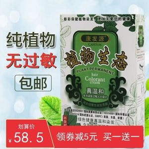 防护服会过敏吗防过敏保健被