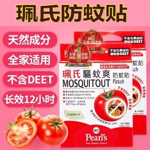 防护服会过敏吗防过敏保健被