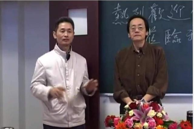 倪海厦人物介绍,倪海厦在哪