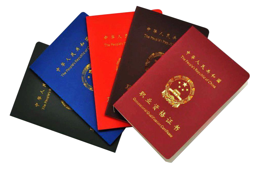 健身教练怎么考证健身教练证怎么考需要什么条件吗