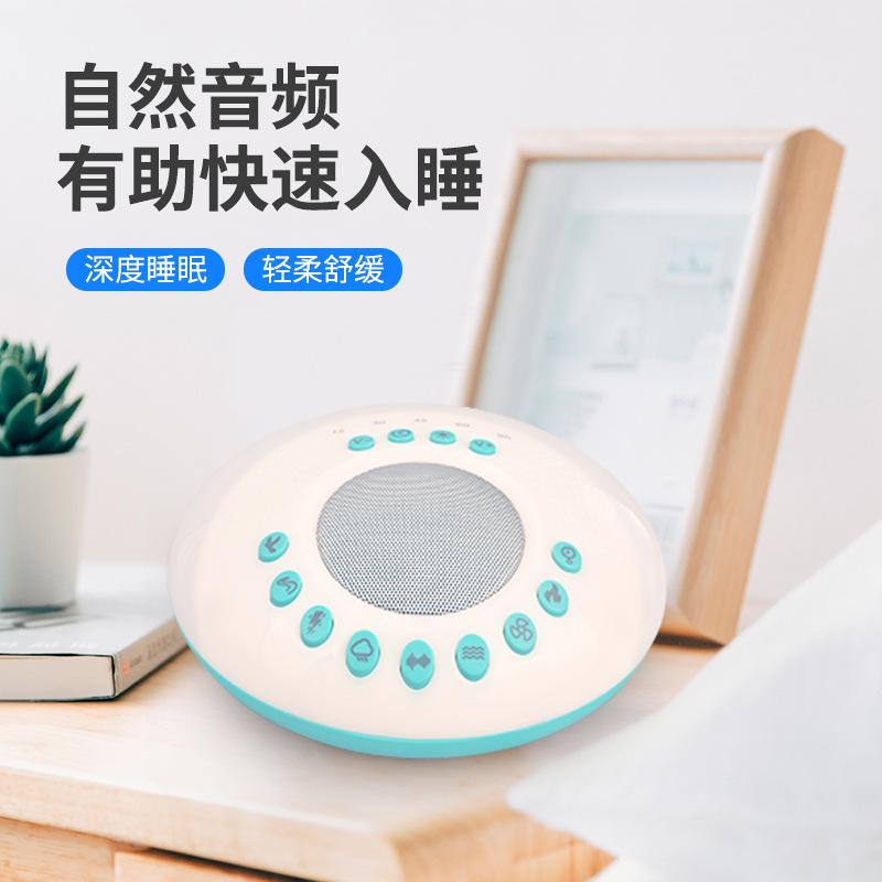 睡眠音乐播放睡眠音乐播放二十