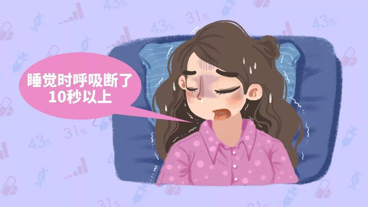 打鼾是什么原因,喜欢打鼾是什么原因