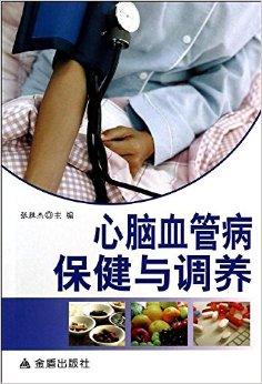 保健血液,保健血液净化一次多少钱
